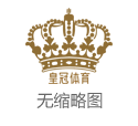 宝岛国际博彩公司类似雷速体育的app有吗_莫言新书《放稳定,吃茶去》首发